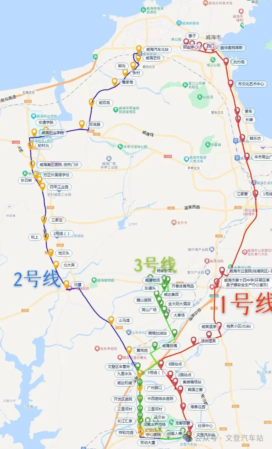 威文快線1、2、3號線具體站點示意圖