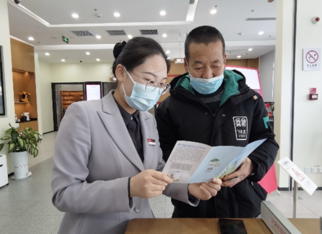 讓愛無(wú)“礙”，讓金融服務(wù)零距離
