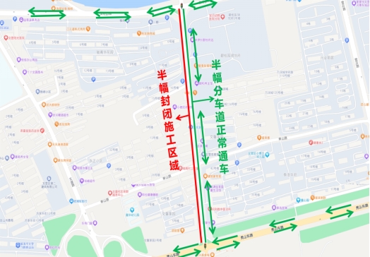 4月1日至6月30日，文登區(qū)學(xué)府路封道通告