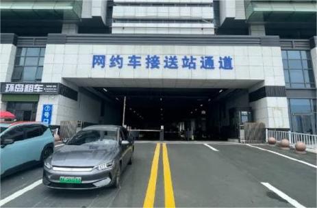 7月15日，威海站網(wǎng)約車接送站通道啟用！