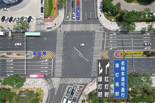 “可變車道”怎么走？威海交警告訴你