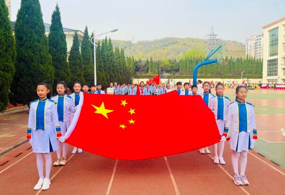 科技文體交融，“五育”之花盛放 ——北竹島小學(xué)第十四屆科技·文化·體育綜合運(yùn)動(dòng)會(huì)盛大開(kāi)幕
